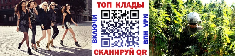 Купить ГАШИШ  Кокаин  Метамфетамин  МЕФ  КЕТАМИН  А ПВП  Кондопога