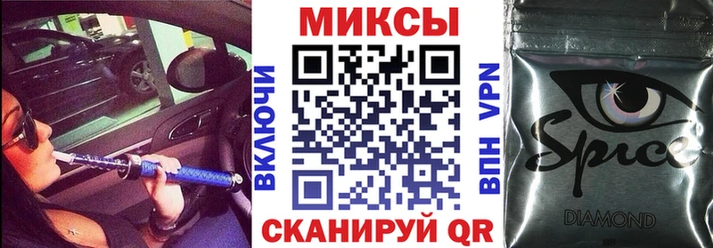 БУТИРАТ Butirat  Купить где  Кондопога 