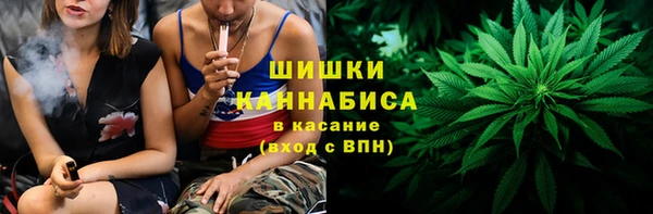 кокаин Заводоуковск
