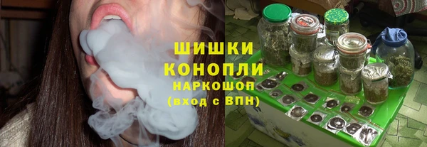 героин Заволжск