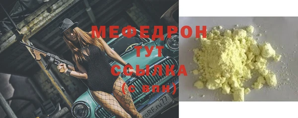 героин Заволжск