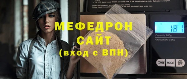 кокаин Заводоуковск