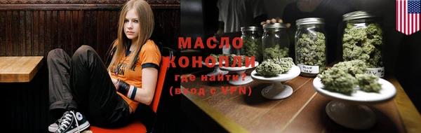 кокаин Заводоуковск
