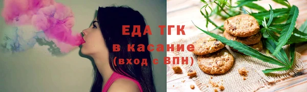 героин Заволжск