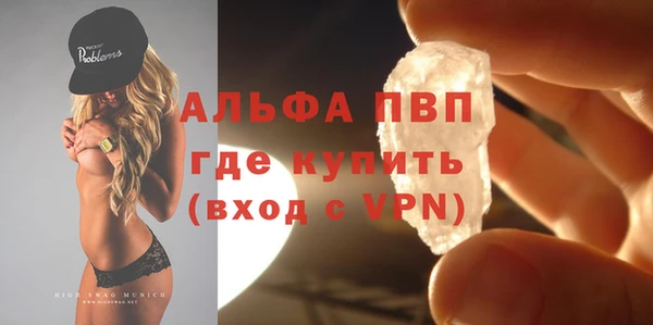 героин Заволжск