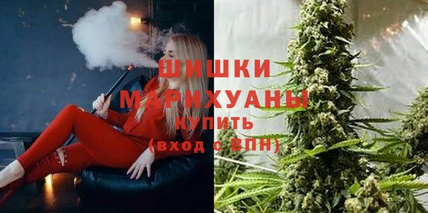 героин Заволжск