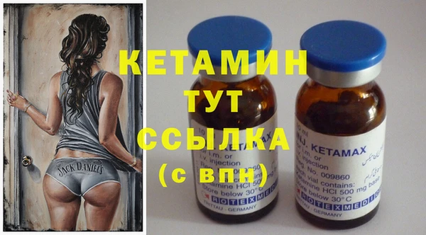 кокаин Заводоуковск