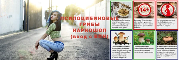 героин Заволжск