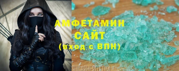 кокаин Заводоуковск
