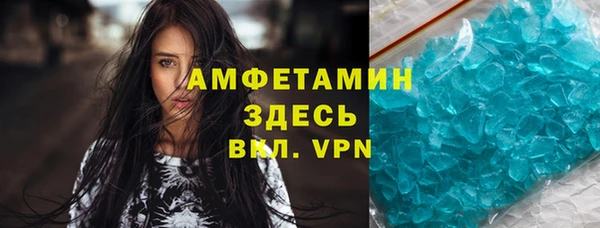 героин Заволжск