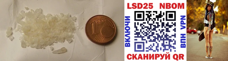 ЛСД экстази кислота Кондопога
